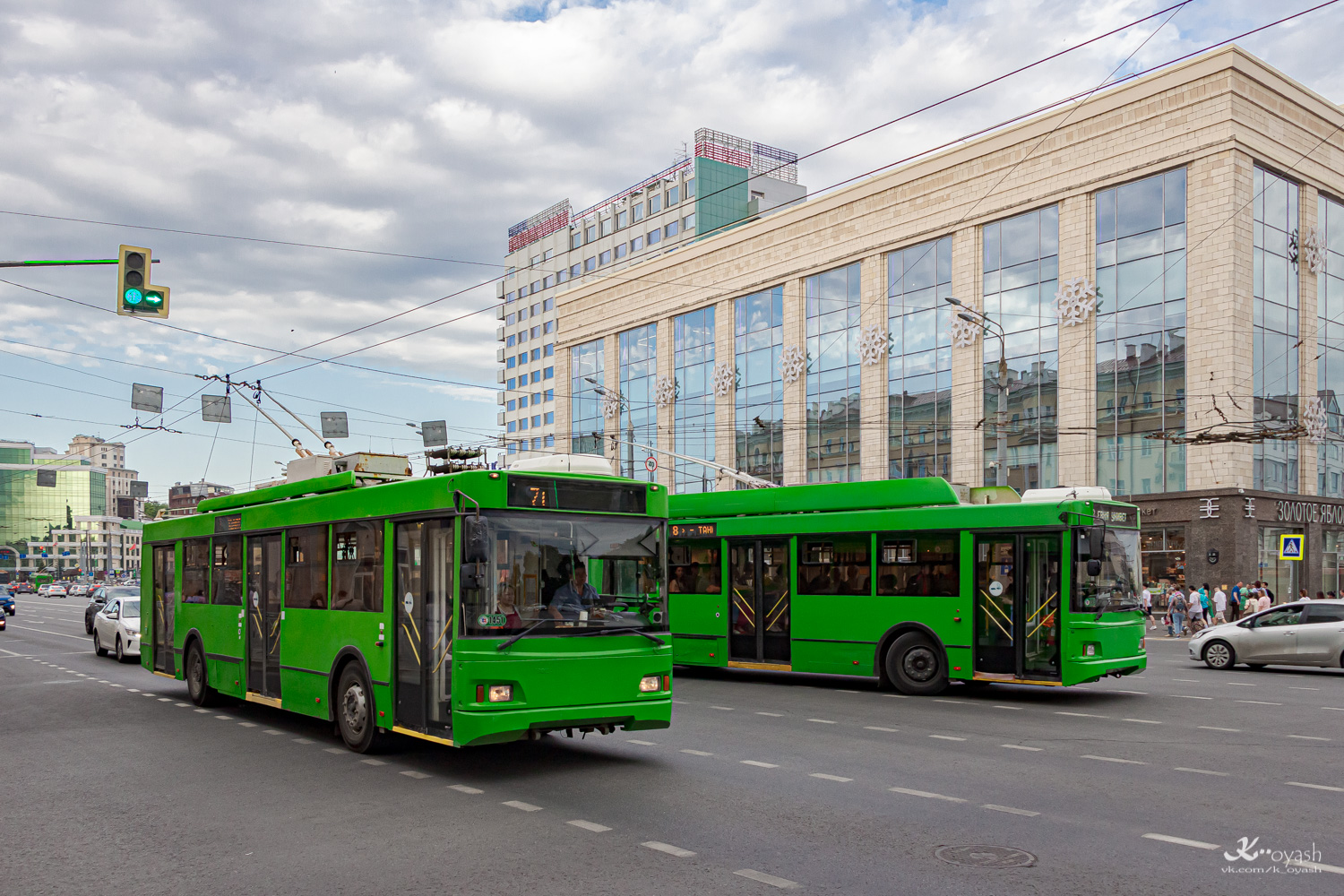 Казань, Тролза-5275.03 «Оптима» № 1451