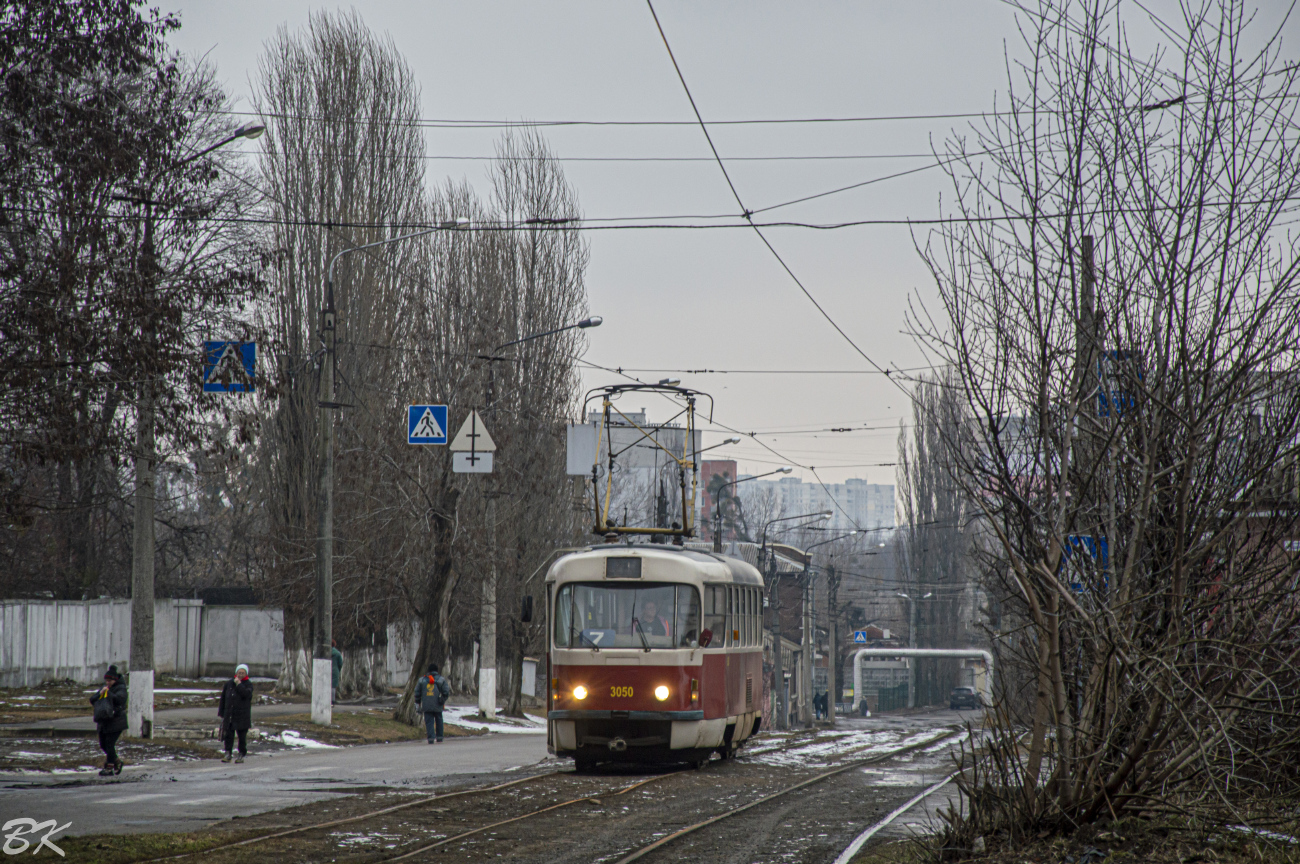 Харьков, Tatra T3 № 3050; Харьков — Трамвайные линии