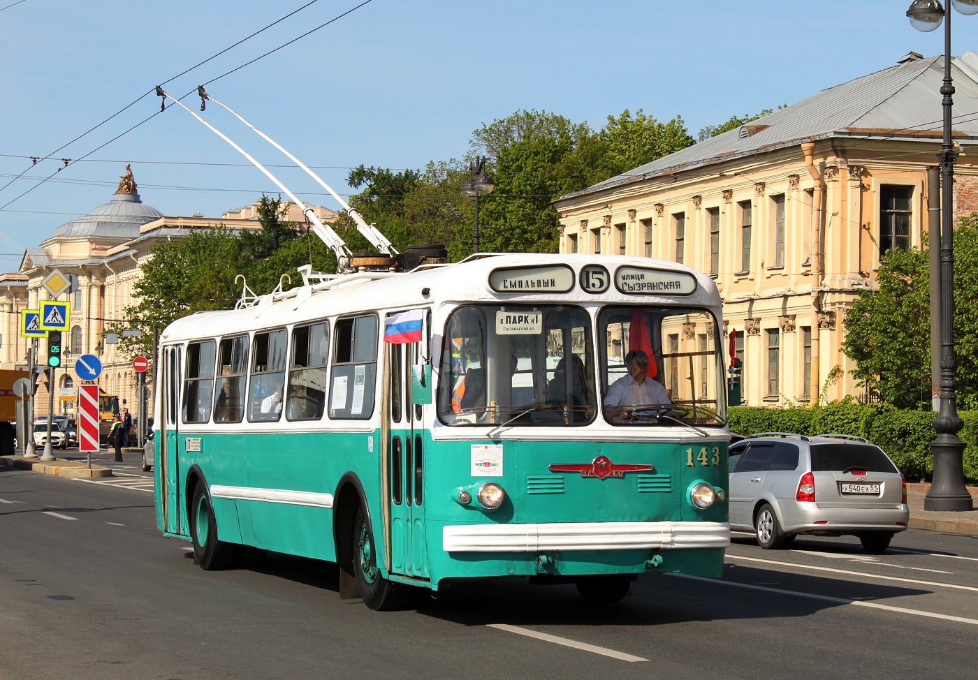 Санкт-Петербург, ЗиУ-5Г № 143; Санкт-Петербург — Фестиваль «SPbTransportFest — 2023»