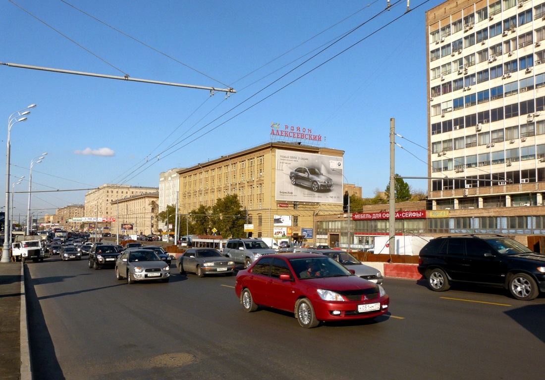 Moscow — Construction and repairs; Moscow — Trolleybus lines: North-Western Administrative District