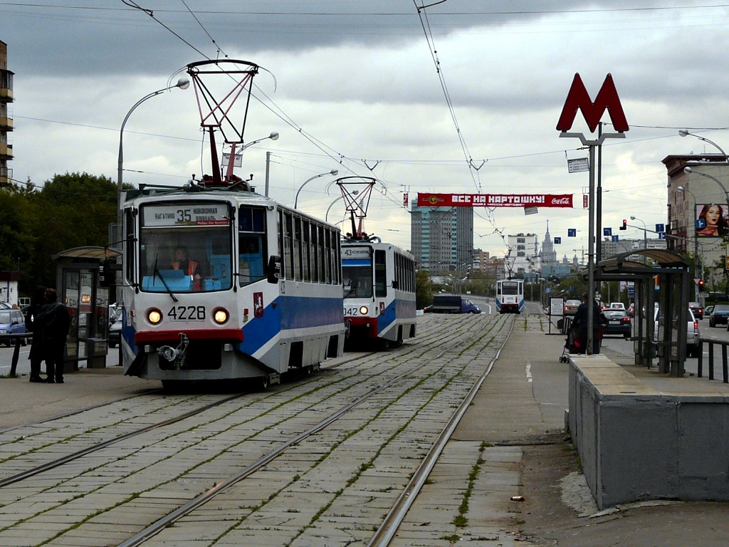 Москва, 71-608КМ № 4228