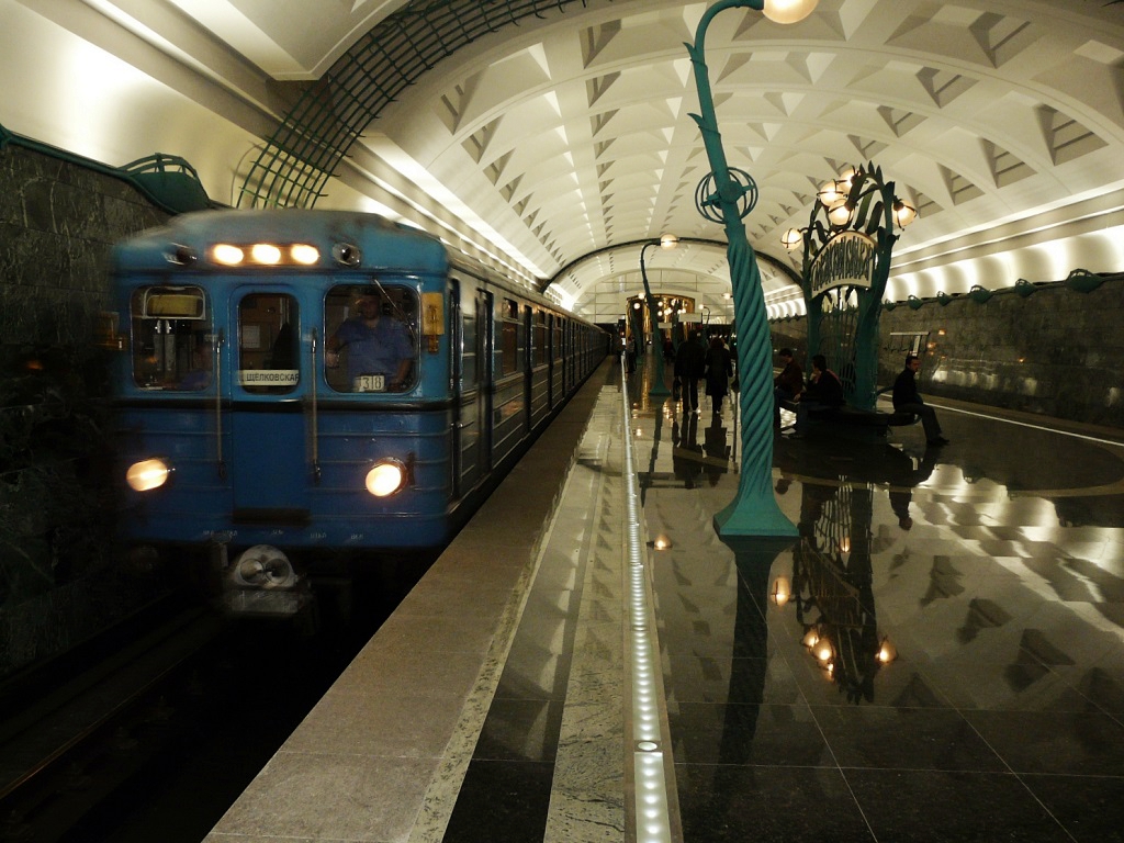 Moskau — Metro — Vehicles — Type Ezh/Em-508/Em-509; Moskau — Metro — [3] Arbatsko-Pokrovskaya Line