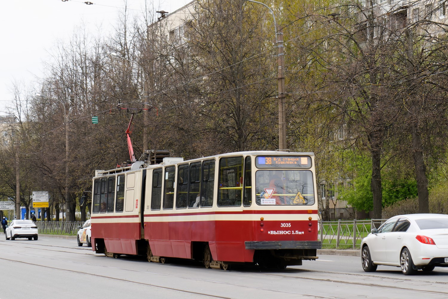 Санкт-Петербург, ЛВС-86К № 3035