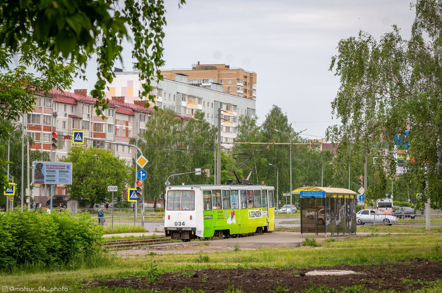 все базы в набережных челнах