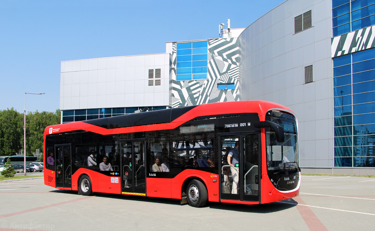 Chelyabinsk, Sinara 6254.00 nr. 001; Chelyabinsk — Ural car show. Commercial and public passenger transport — 2023.