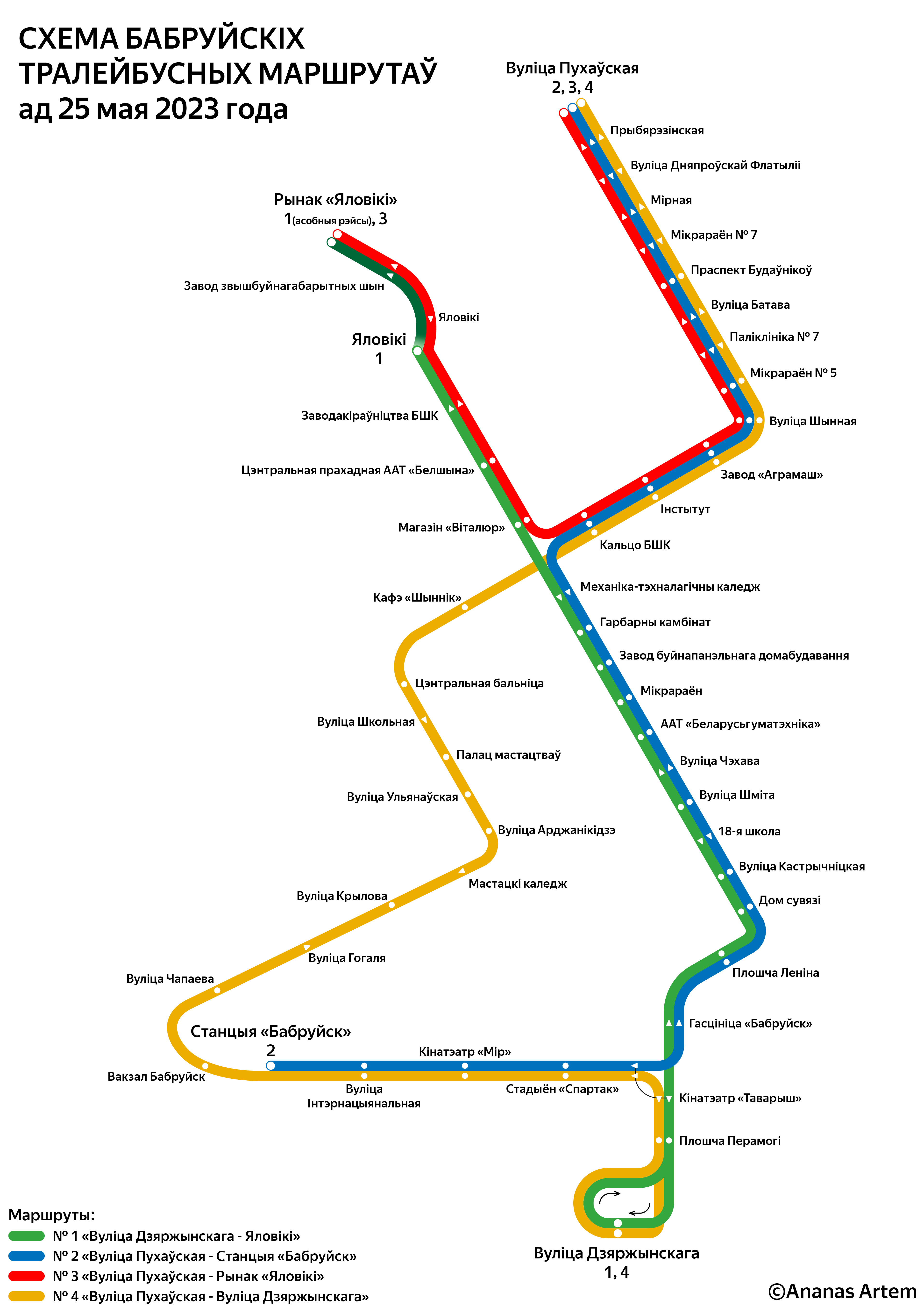 Автобусы бобруйск карта