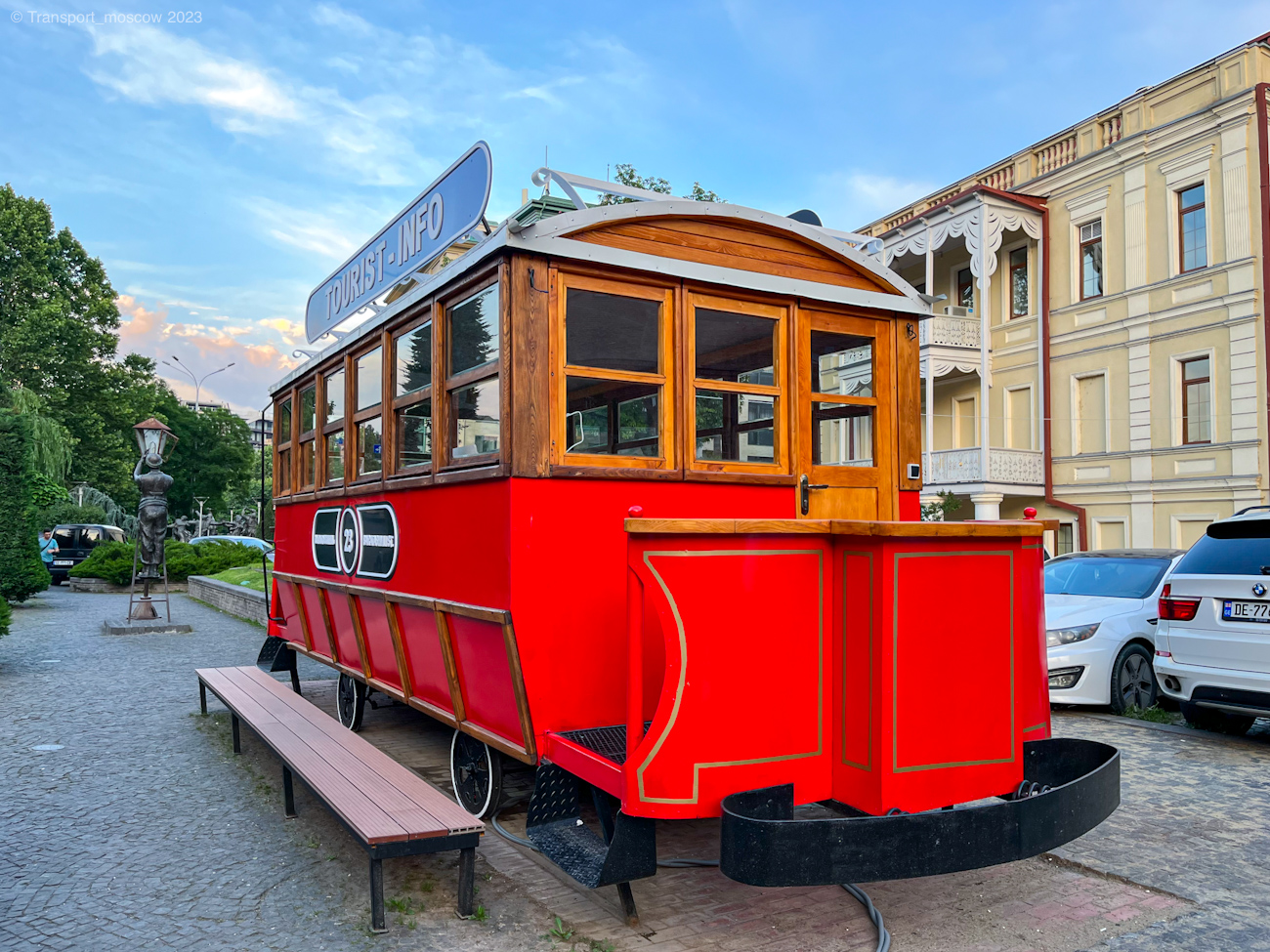 Тбилиси — Конный трамвай