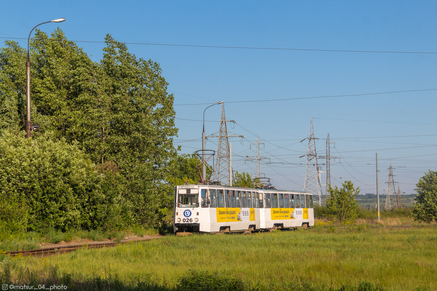 Naberezhnye Chelny, 71-605 (KTM-5M3) # 026