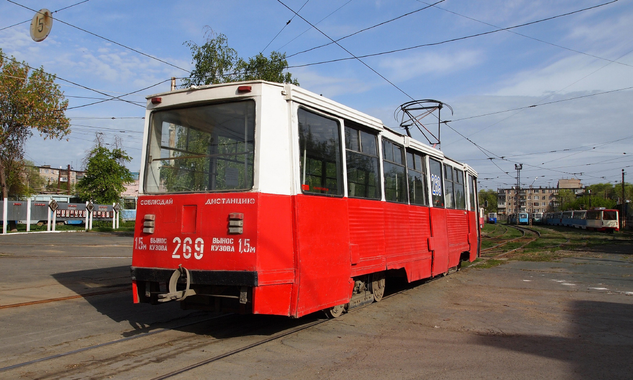 Орск, 71-605 (КТМ-5М3) № 269