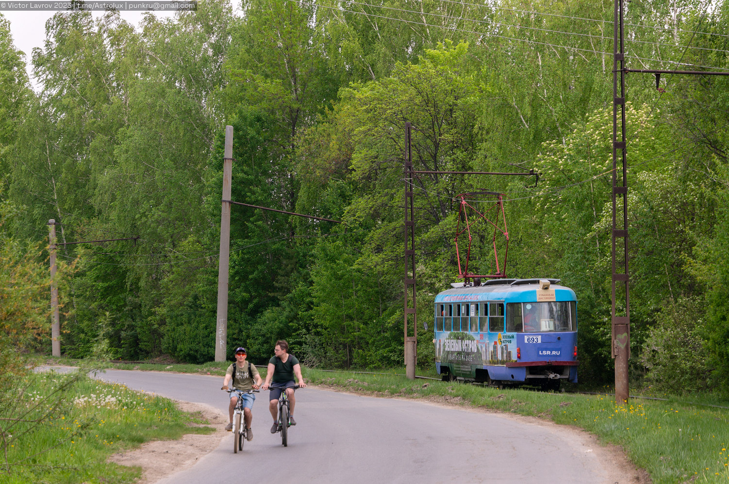 Jekaterinburg — Line to Zelenyi Ostrov (Green Island)