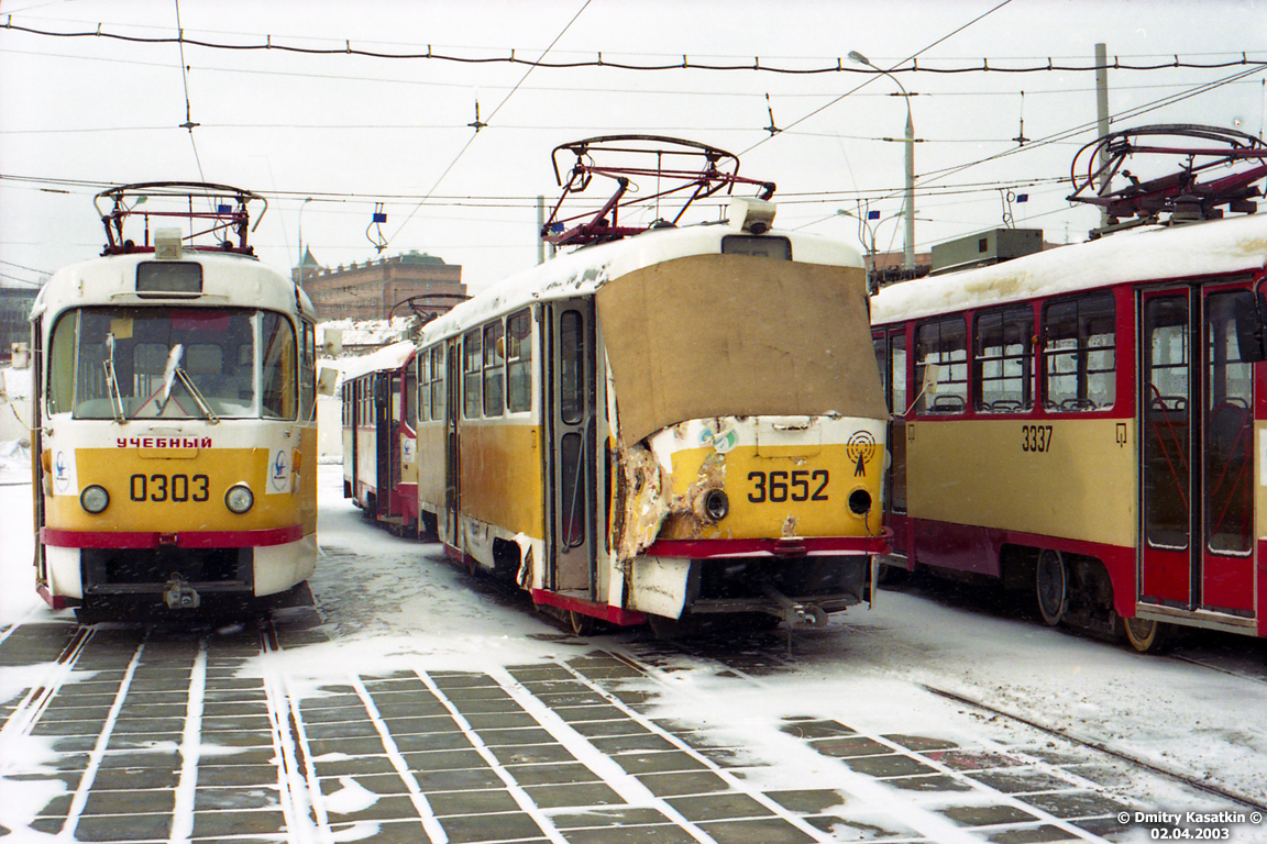 Москва, Tatra T3SU № 0303; Москва, Tatra T3SU № 3652