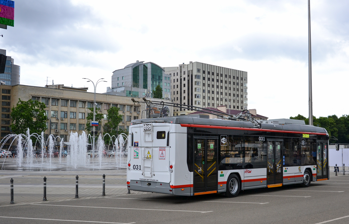 Краснодар, БКМ 32100D «Ольгерд» № 031; Краснодар — Презентация новых троллейбусов БКМ 32100D «Ольгерд»