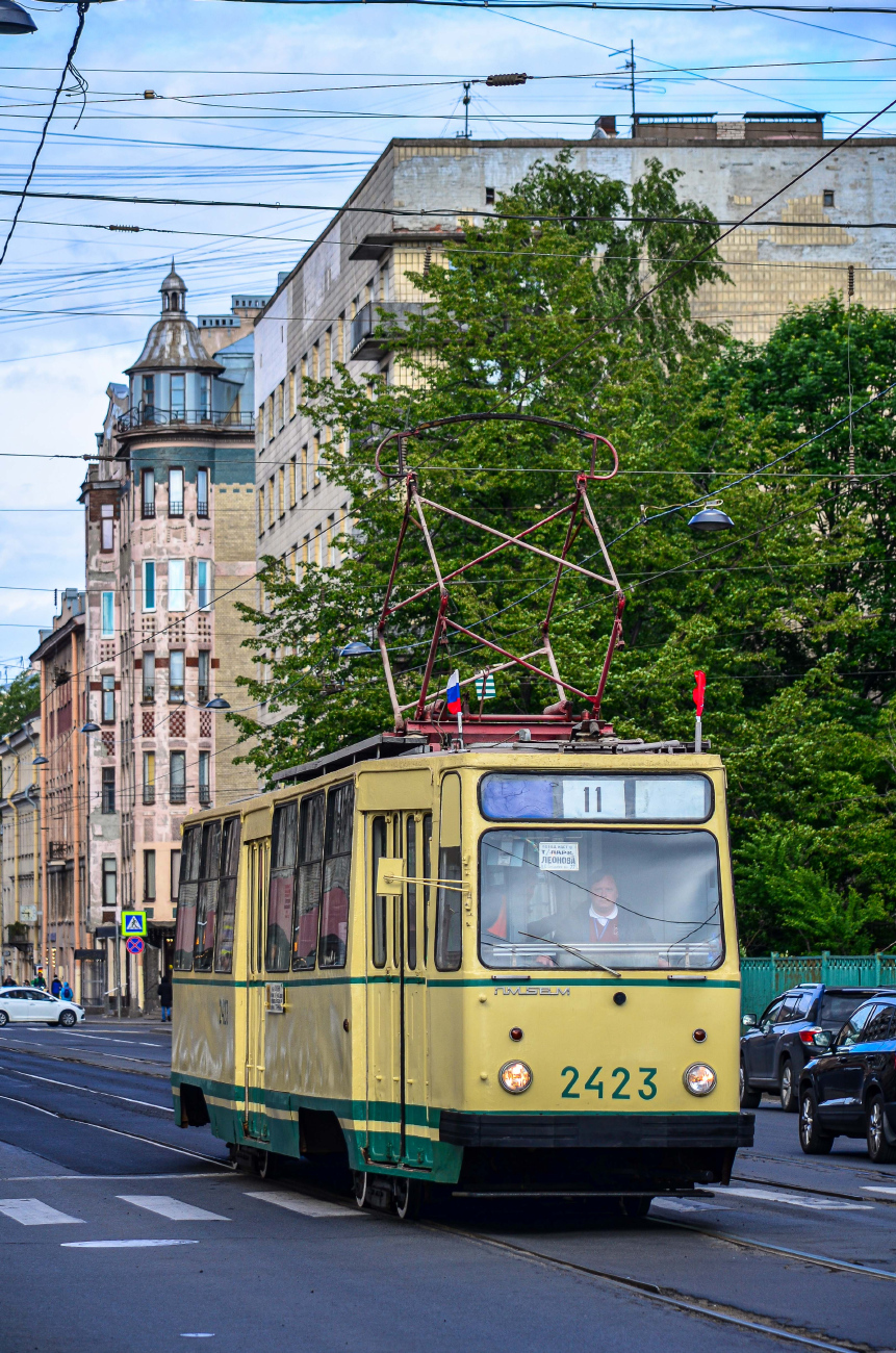 Санкт-Петербург, ЛМ-68М № 2423; Санкт-Петербург — Фестиваль "Купчинская весна 2023" — 03.06.2023