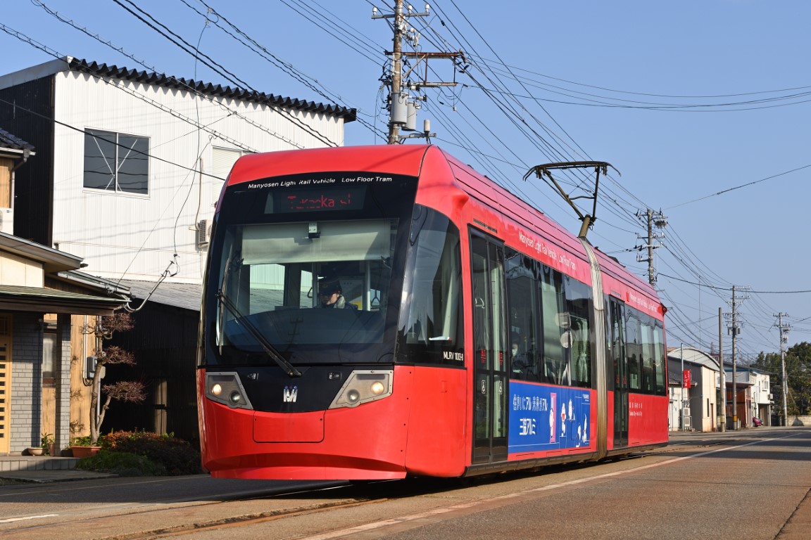 Такаока, Niigata/Bombardier MLRV1000 № MLRV1003