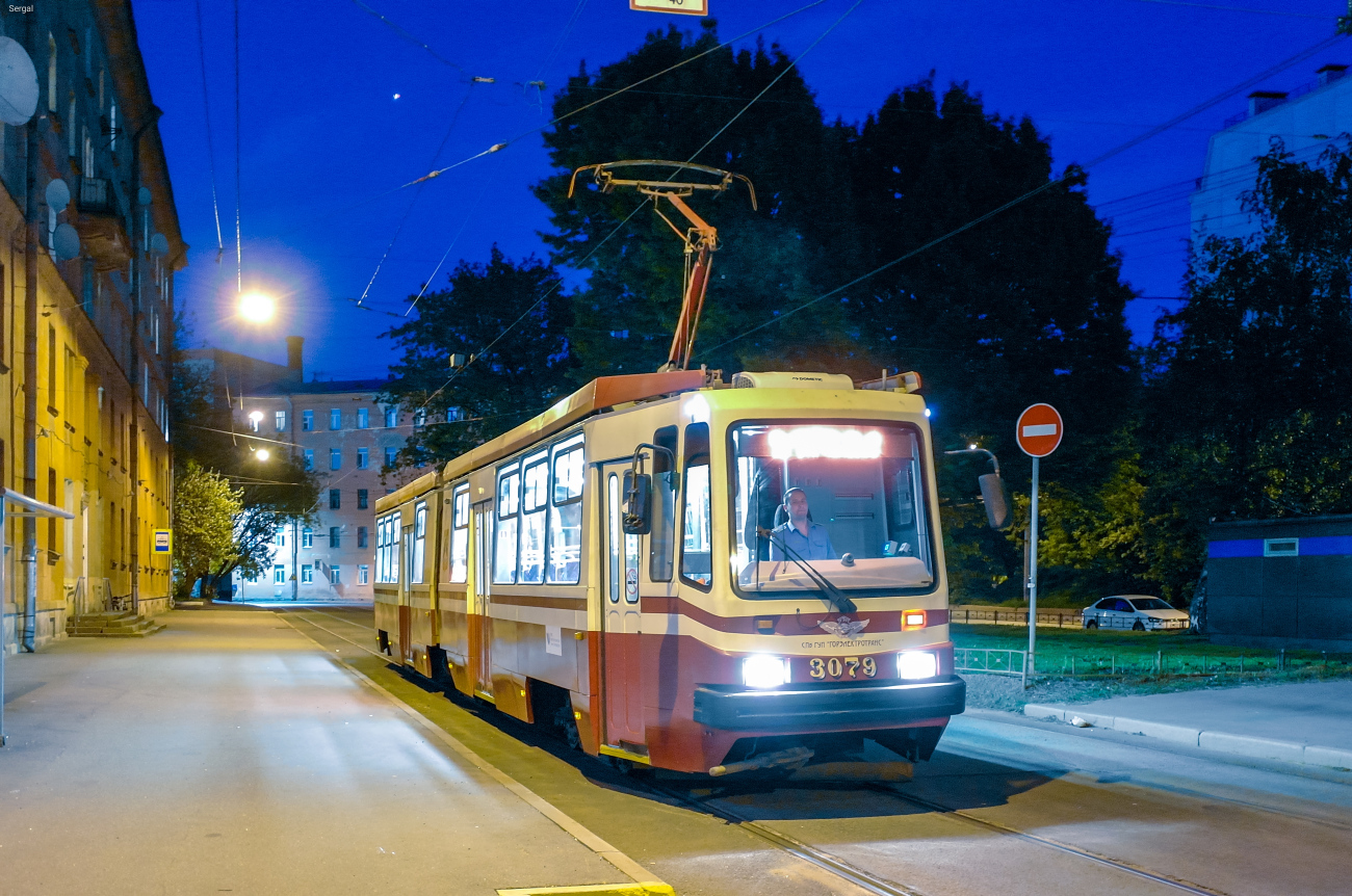 Санкт Петербург, ЛВС-86М2 № 3079