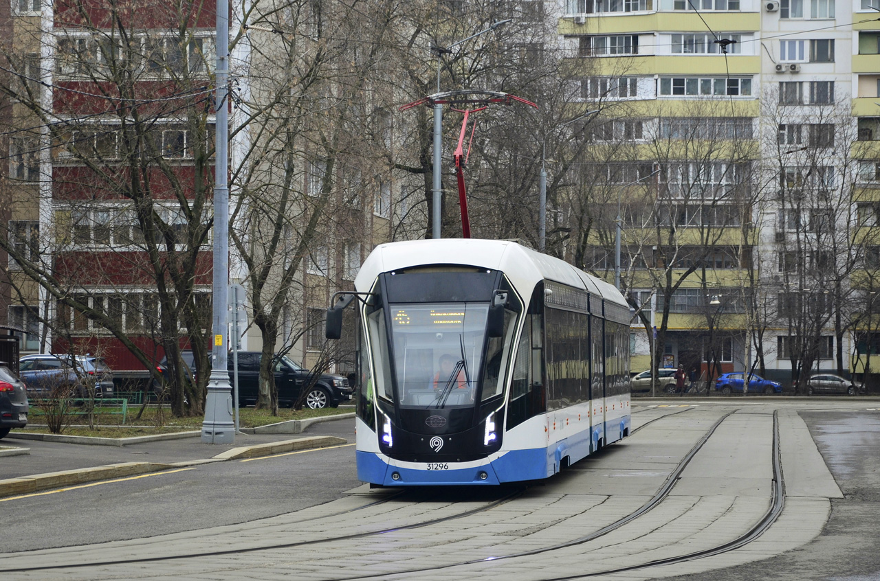 Фото трамваев в москве красивые