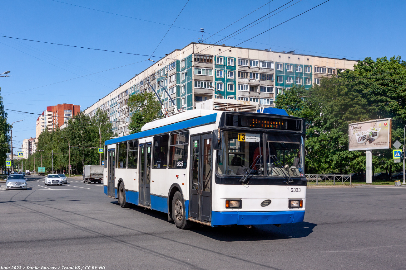 Saint-Pétersbourg, VMZ-52981 N°. 5323