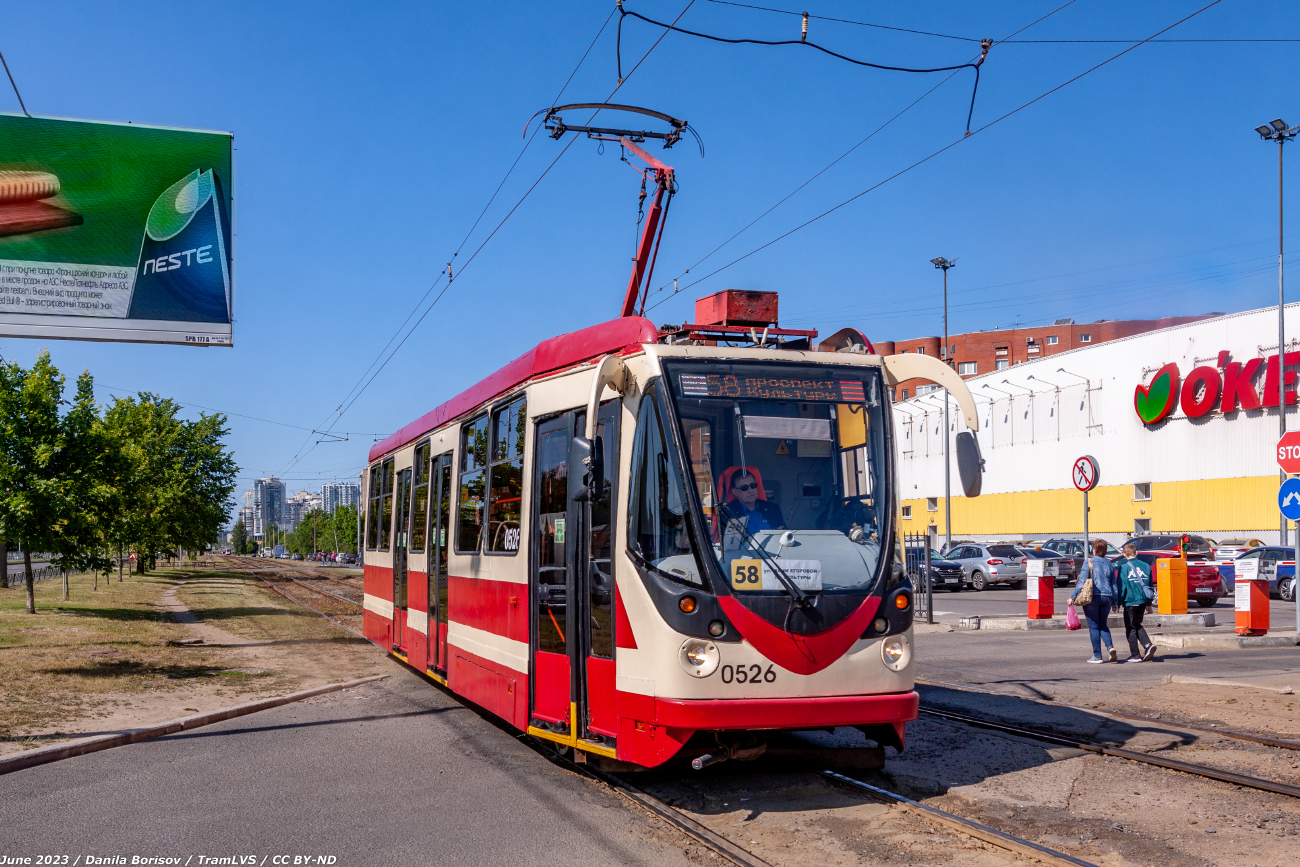 Санкт-Петербург, 71-134А (ЛМ-99АВН) № 0526