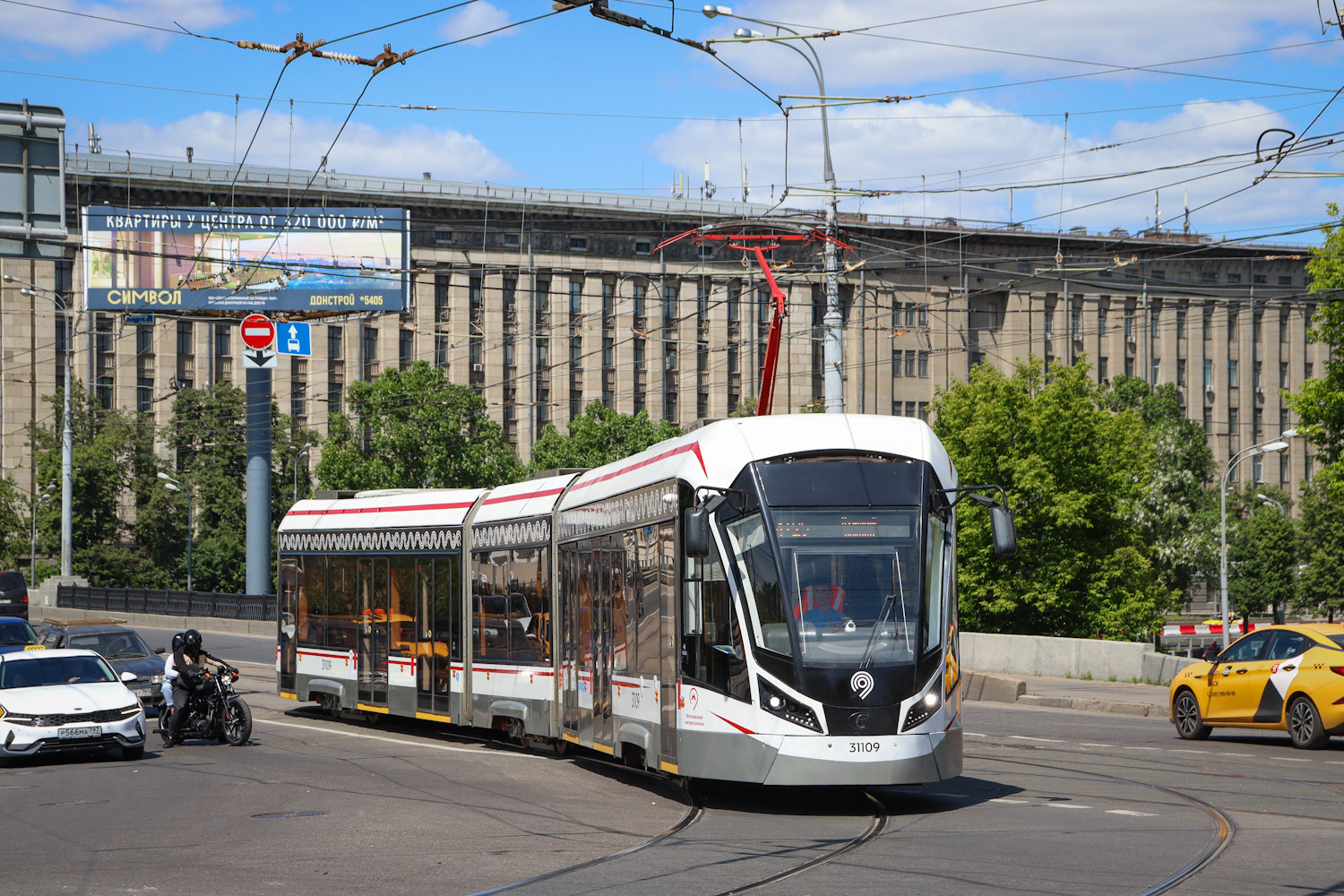 Фото трамваев в москве красивые