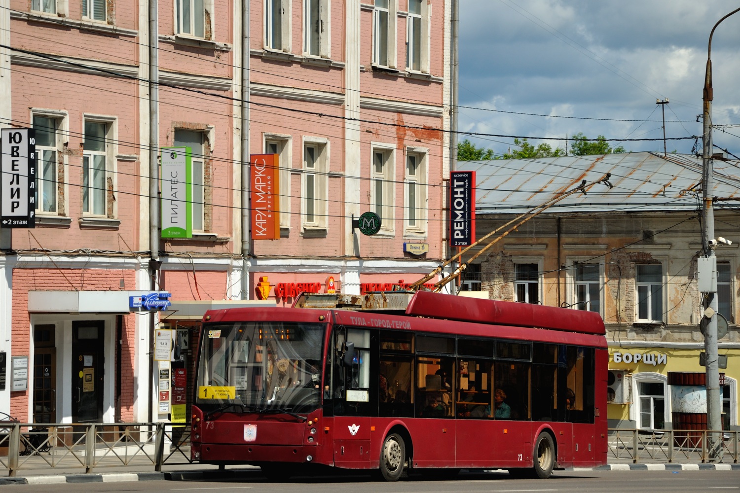 Тула, Тролза-5265.00 «Мегаполис» № 73