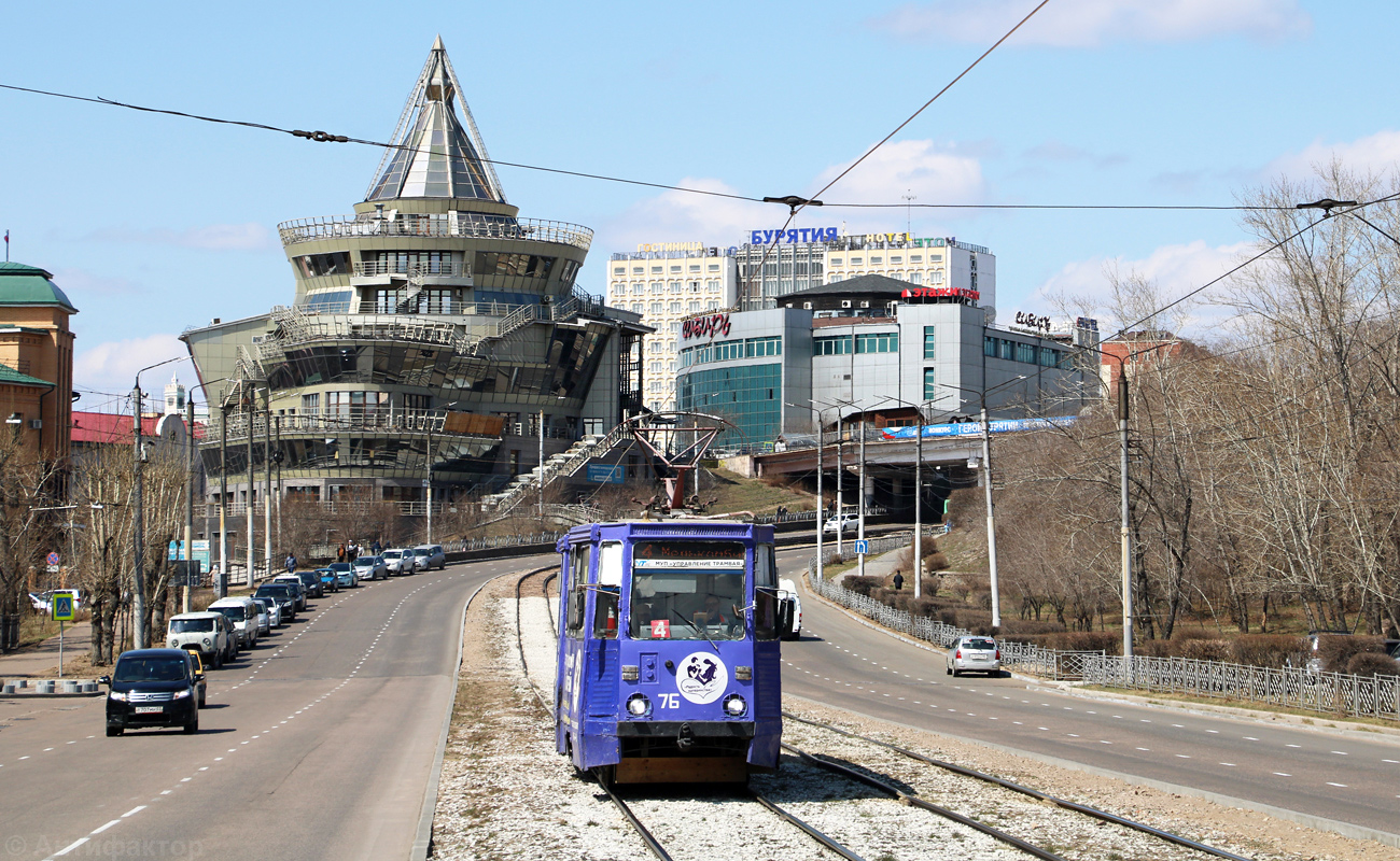 Ulan-Ude, 71-605 (KTM-5M3) # 76