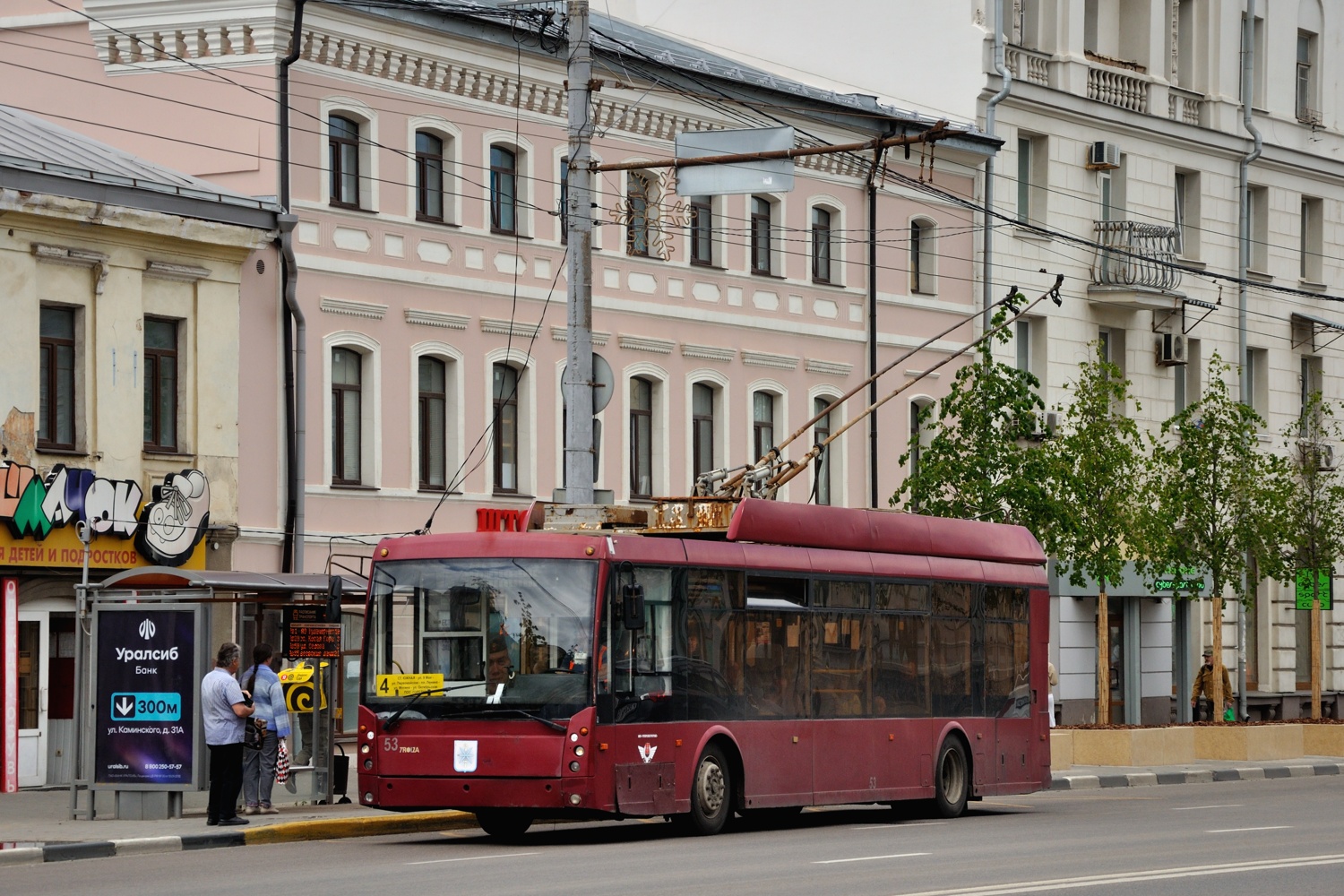 Тула, Тролза-5265.00 «Мегаполис» № 53