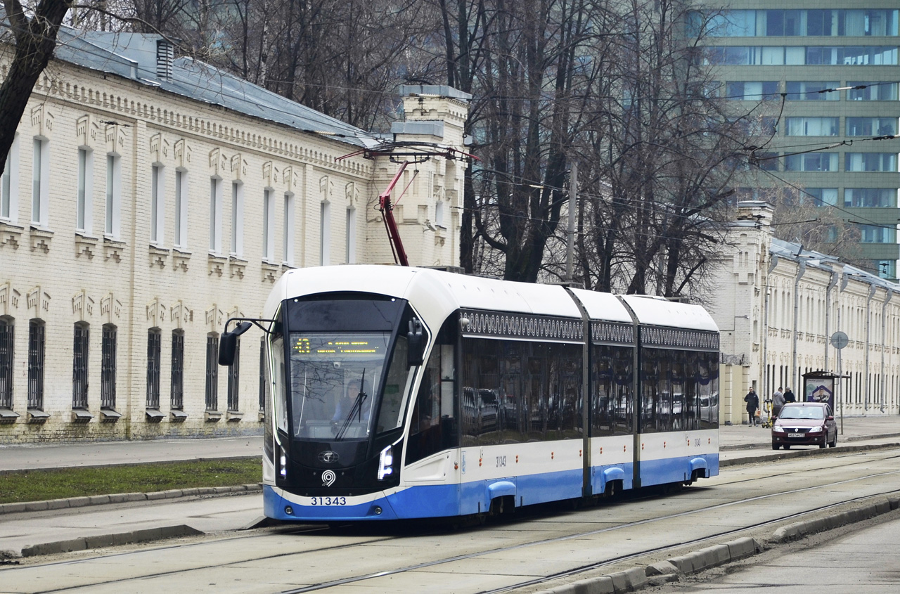 Фото трамваев в москве красивые