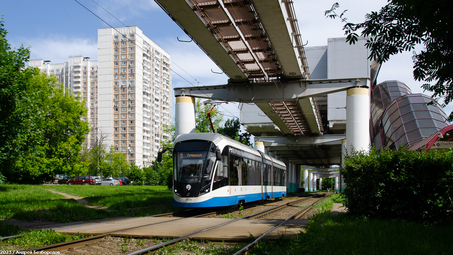 Фото трамваев в москве красивые