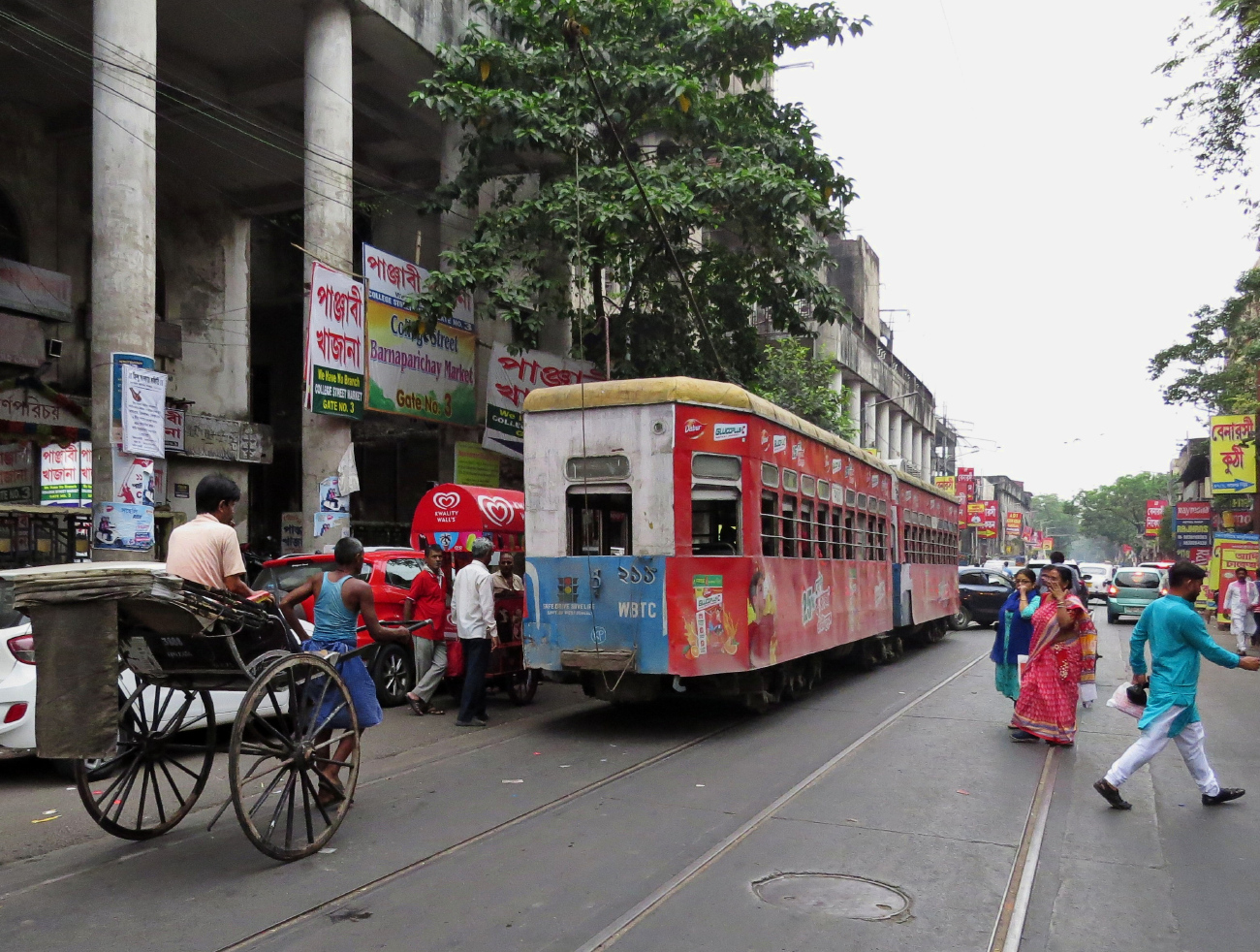 Kolkata, Calcutta Class N nr. 211