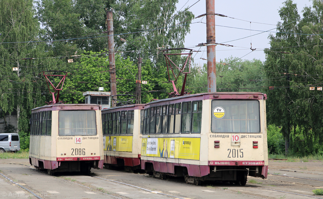 Челябинск, 71-605 (КТМ-5М3) № 2086; Челябинск, 71-605 (КТМ-5М3) № 2015
