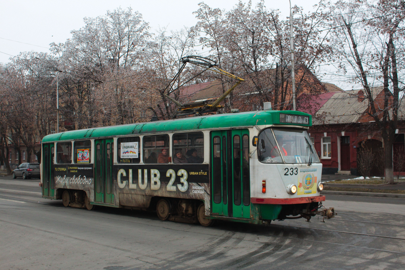Владикавказ, Tatra T4DM № 233