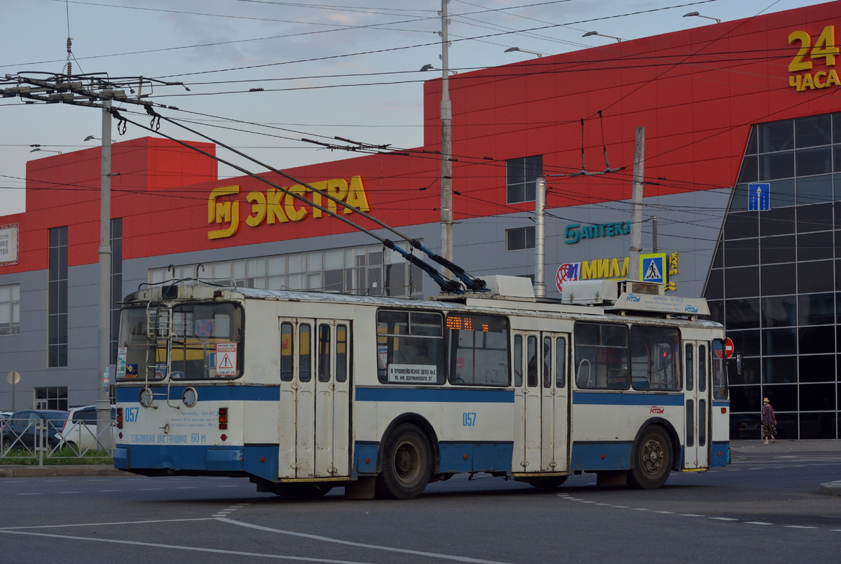 Krasnodar, ZiU-682V-012 [V0A] # 057