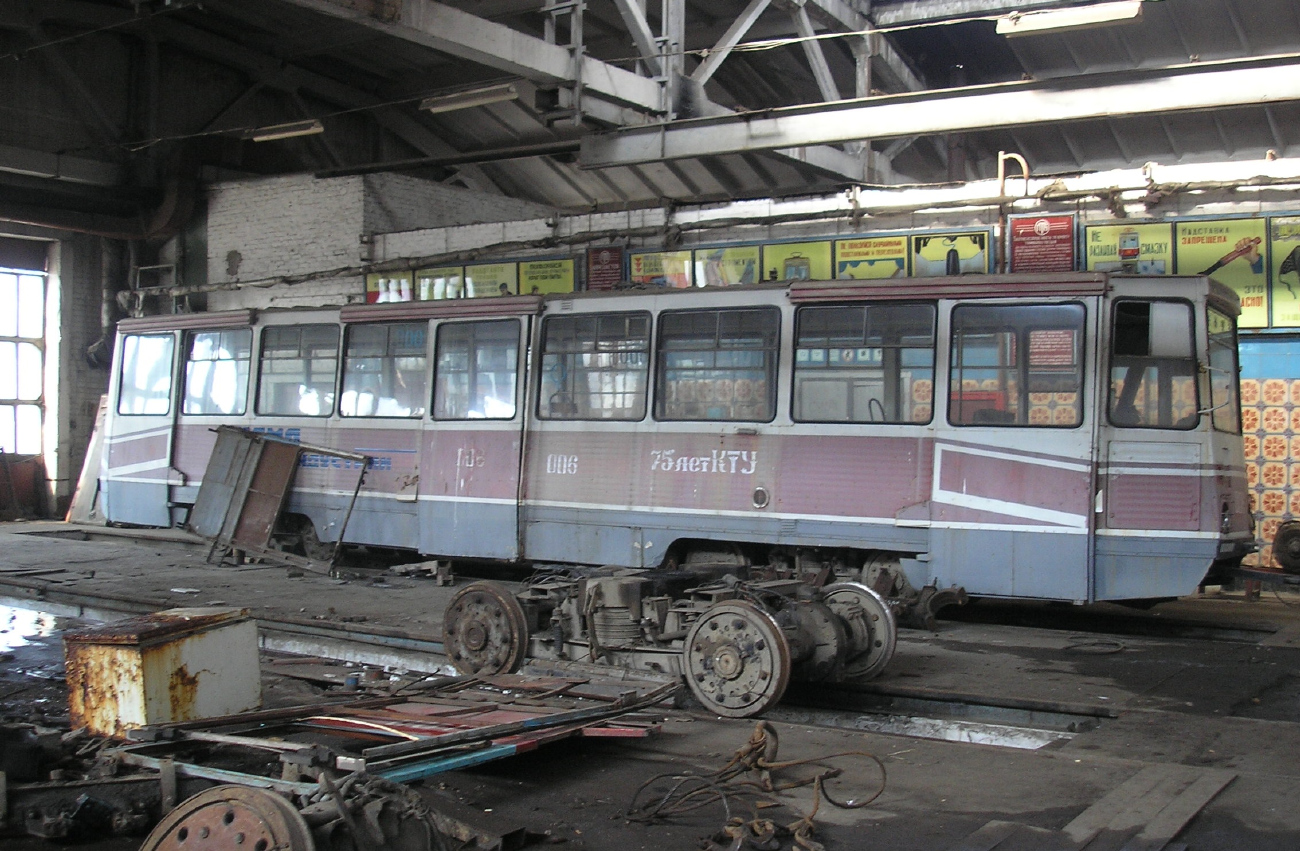 Kostjantynivka, 71-605 (KTM-5M3) # 006