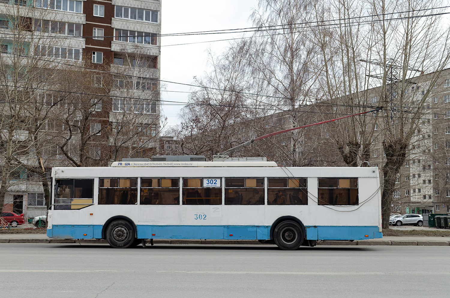 Yekaterinburg, Trolza-5275.07 “Optima” № 302