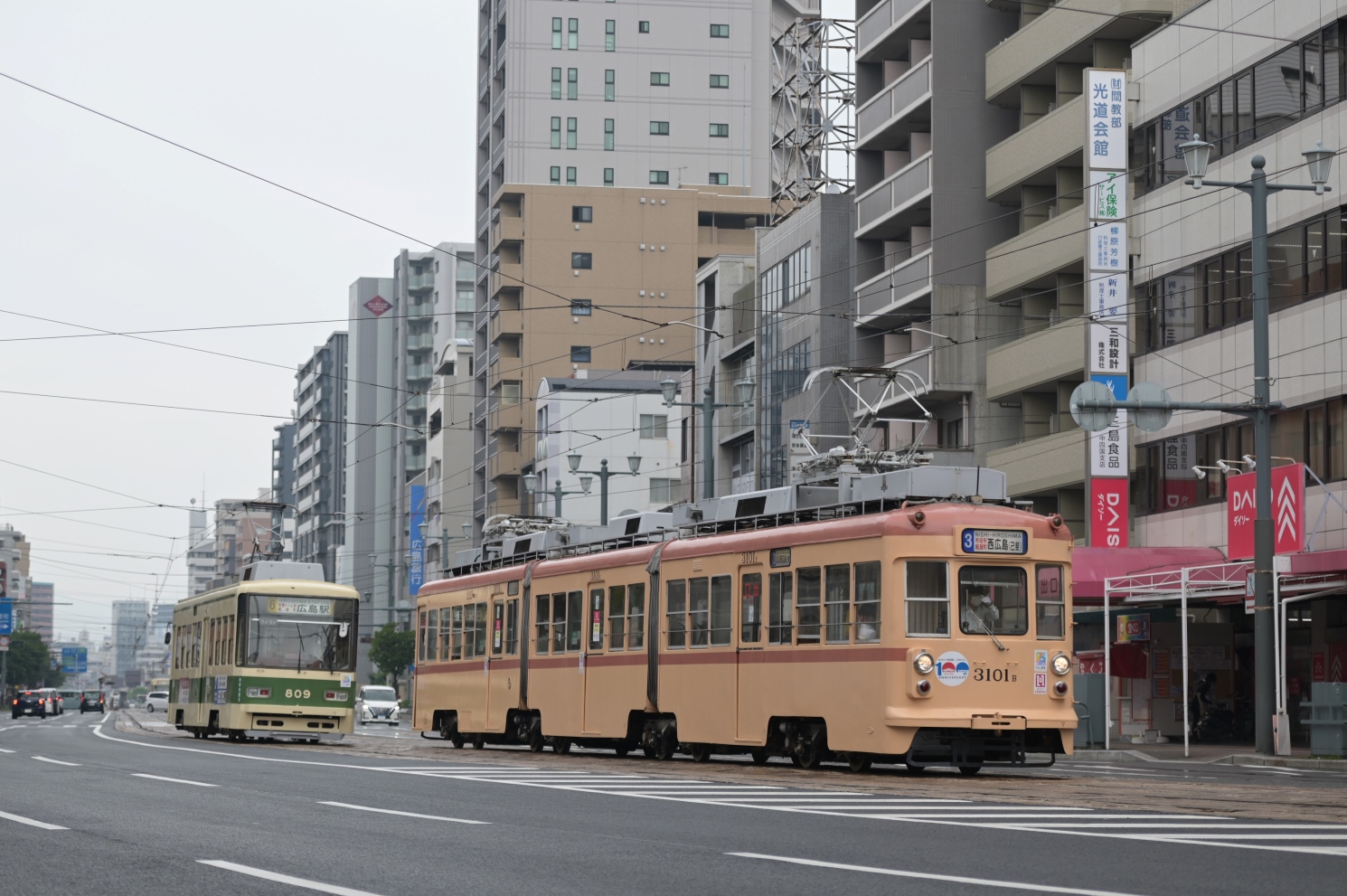 Хиросима, Aruna Kōki № 809; Хиросима, Green Liner Hiroshima series 3100 № 3101