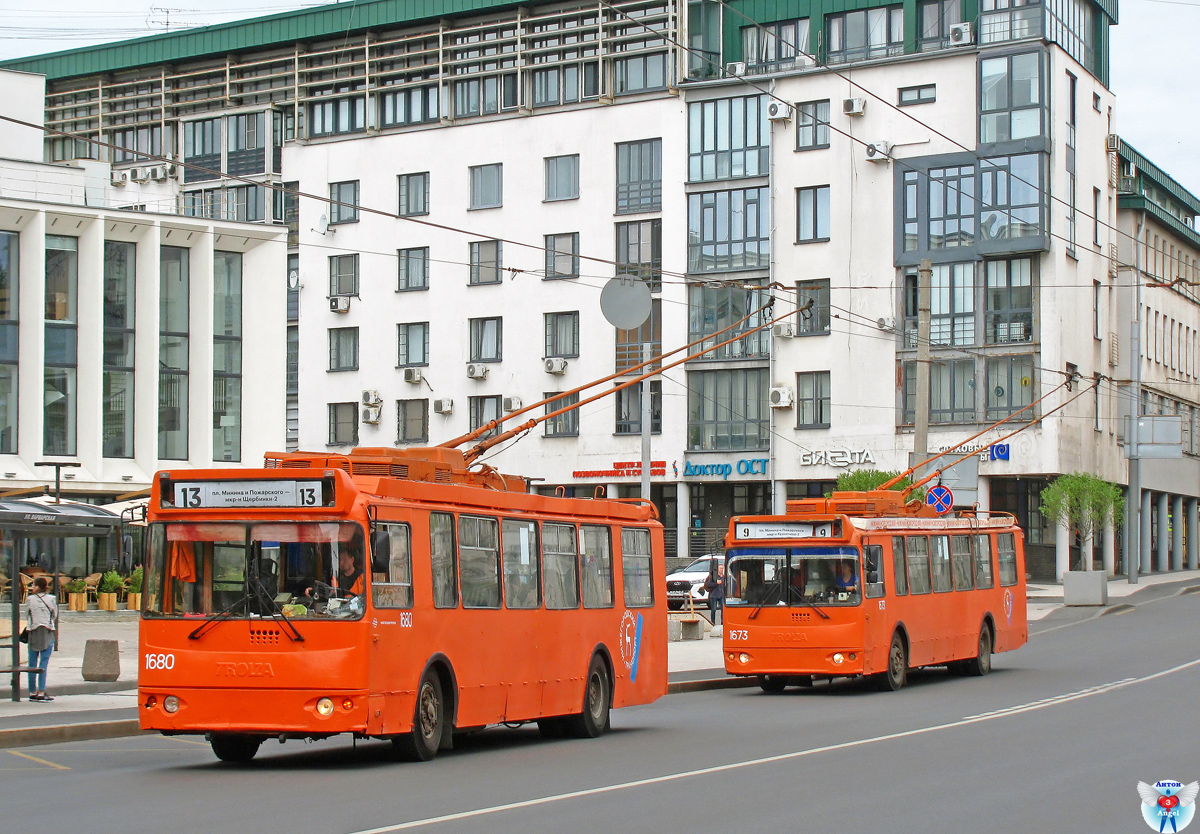 17 троллейбус нижний. ЗИУ 682г. ЗИУ-682г-016. Троллейбус Нижний Новгород. Трамвай и троллейбус.