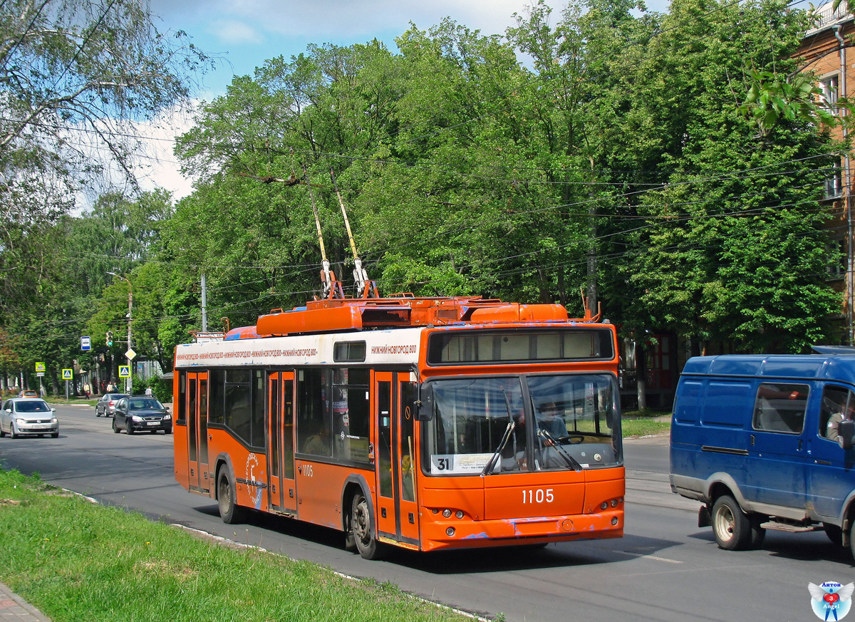 14 троллейбус нижний. Троллейбус СВАРЗ. Троллейбус Нижний Новгород. Троллейбус МАЗ. Троллейбус фото.