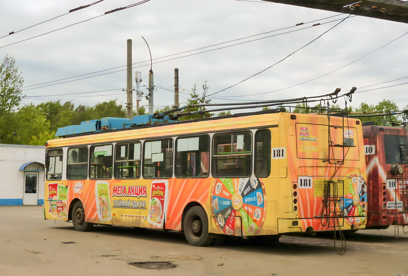 Yaroslavl, LiAZ-5280 (VZTM) № 181