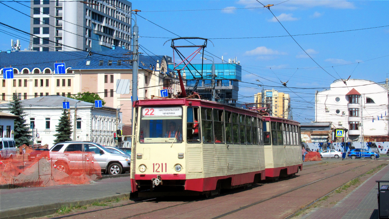 Tšeljabinsk, 71-605A № 1211