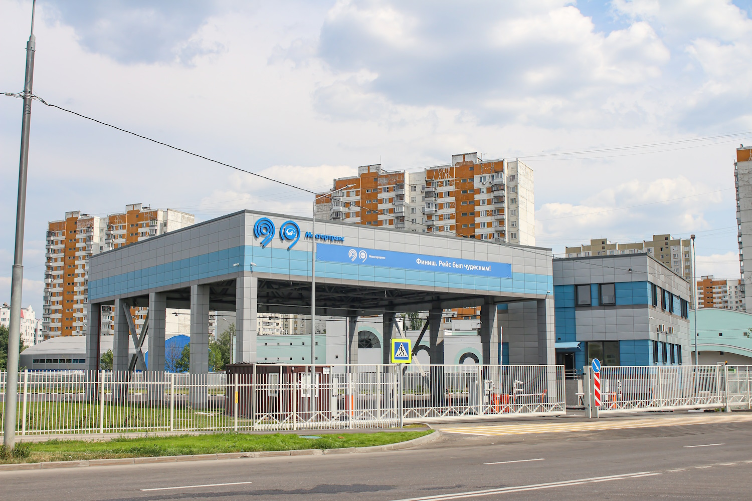 Москва — Строительство электробусного (троллейбусного) парка в районе Митино