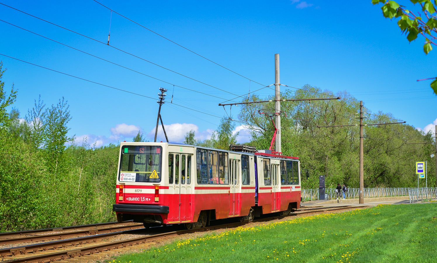 Санкт-Петербург, ЛВС-86К № 8179