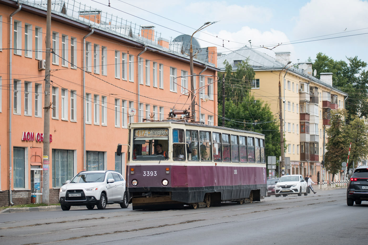 фотографии нижнего новгорода 2023