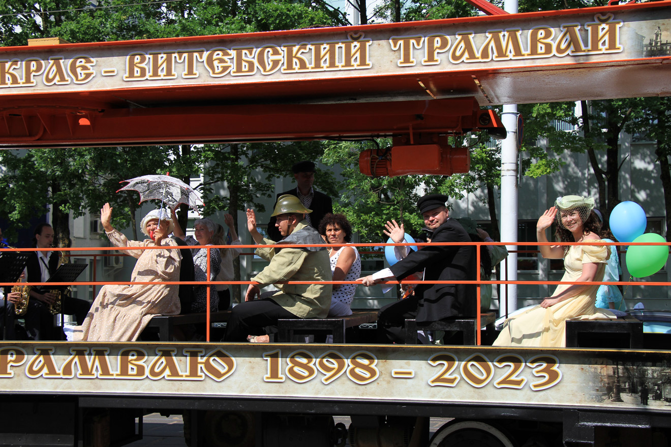 Витебск — Парад в честь 125-летнего юбилея трамвая в Витебске; Витебск — Разные фотографии