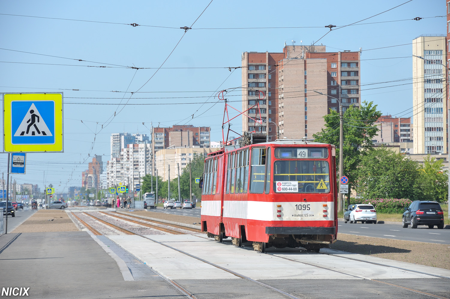 Санкт-Петербург, ЛВС-86К № 1095; Санкт-Петербург — Трамвайные линии и инфраструктура