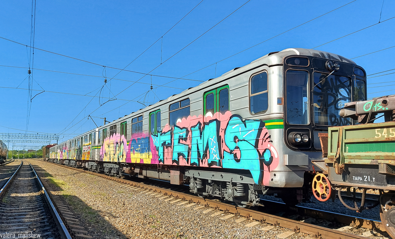 Mytiszcze, 81-717.4 Nr 1018; Sofia — Dispatch for modernization of the old metro trains model "81-717.4" and "81-714.4" — 2020-2022 year