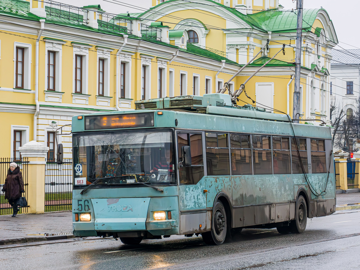 Tver, Trolza-5275.05 “Optima” Nr 56; Tver — The last years of the Tver trolleybus (2019 — 2020); Tver — Trolleybus lines: Central district