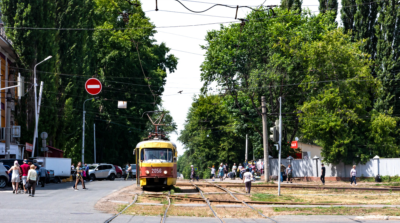 Ufa — Tramway network — North