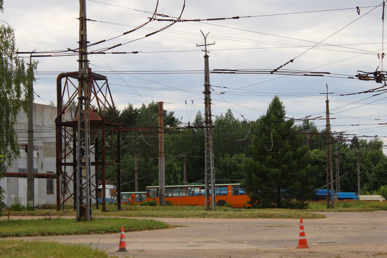 Smolensk, ZiU-682G [G00] № 032; Smolensk — Trolleybus depot and service lines