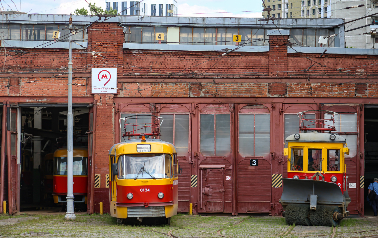 Moscow, Tatra T3SU (2-door) № 0124; Moscow, GS-4 (GVRZ) № 0112; Moscow — TRZ Plant