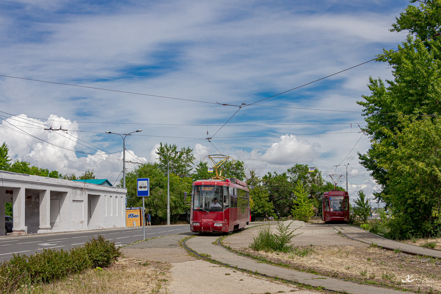 Kazan, BKM 62103 Nr 1326